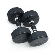 파워헬스 12각 우레탄 아령 블랙 2p, 7kg