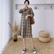 더그랑 체크 셔츠 임산부 원피스