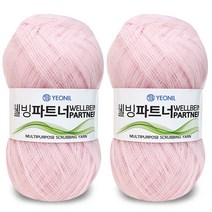 니뜨 웰빙파트너 수세미실 60g x 2p, 15 베이비핑크, 2세트