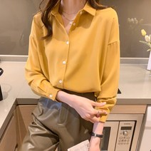 언헤브 여성용 단색 기본 긴팔 셔츠