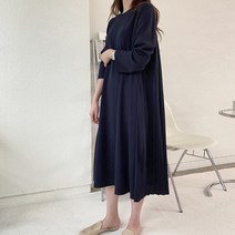 트레일 뒷주름 원피스 임부복