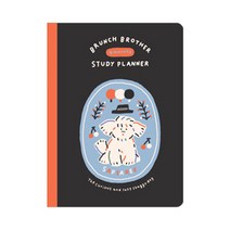 로마네 Brunch Brother 4개월 스터디 플래너, 블랙