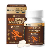 네이처드림 관절엔 글루코사민 MSM 비타민D 72g, 1개