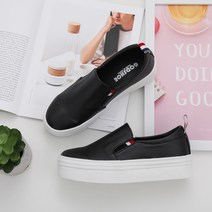 갓슈 오솔 키높이 통굽슬립온