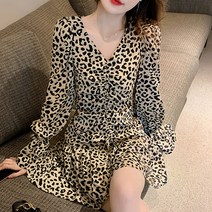 어썸풀 실리안 브이넥 원피스