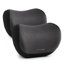 브론코 듀오 차량용 메모리폼 목쿠션 2개, 다크그레이