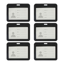 심플 가로형 사원증 케이스, 6개, 블랙