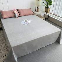 모던 침대시트, 09 무지 그레이