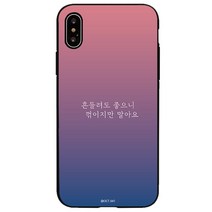 OCT641 디자인 카드수납 도어 범퍼 휴대폰 케이스