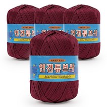 필립섬유 쎄비 인견 튜브사 뜨개실 90g x 4p, 619 버건디