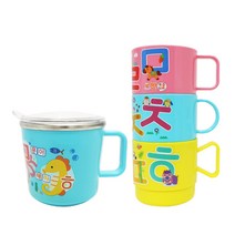한글나라 간식 컵 + 스텐 컵 세트, 혼합색상, 1세트