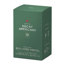 할리스 디카페인 아메리카노, 1개, 30개입