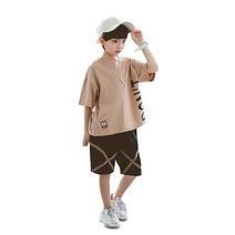 미소파파 남아용 써밋 브라더 상하 세트