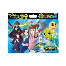 학산문화사 신비아파트 고스트볼 더블X 수상한 의뢰 IQ영재 직소퍼즐, 117피스, 혼합색상