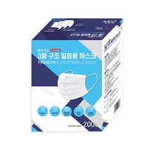 뿌리또 뽑아쓰는 3중 구조 일회용 마스크 성인용 대형, 1개, 200개입, 화이트