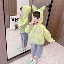 베베니즈 여아용 토끼귀 캐주얼 후드집업