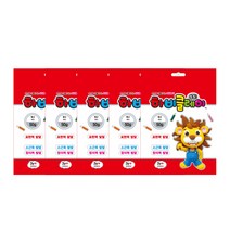 토단교재 하비클레이 5p, 빨강, 50g