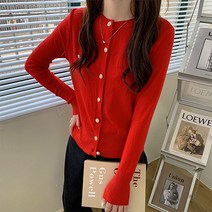 유니제이 여성용 에델린 진주 포인트 가디건