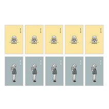 디자인곰곰 마이유 작은 수첩 48매 2종 세트, 끄적끄적, 산책, 5세트