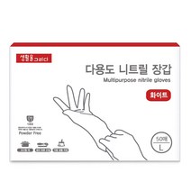 생활을그리다 니트릴장갑 화이트 L, 대(L), 50개, 1개