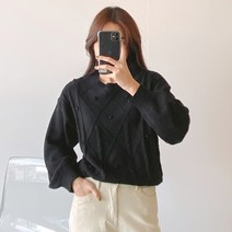 로미스토리 여성용 꽈배기 패턴 폼폼 니트