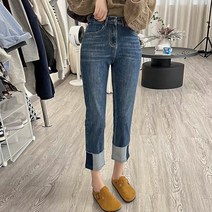 패션풀 여성용 배색 롤업 데님 팬츠 28878