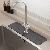 데이소이 규조토 욕실 주방 베이직 수도꼭지 매트 61 x 14 cm, 05 잉크그레이, 1개