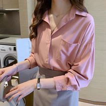 어썸풀 멜리 긴팔 블라우스