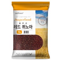 건강한밥상 레드 퀴노아, 1kg, 1개