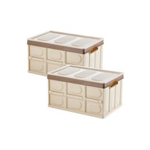 다용도 접이식 멀티 폴딩박스 30L, 브라운, 2개