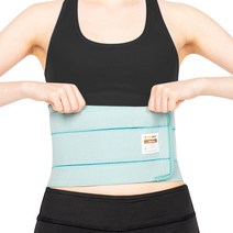 에보그립 3단 슬림 허리 보호대 민트 XL WEBO3S, 1개