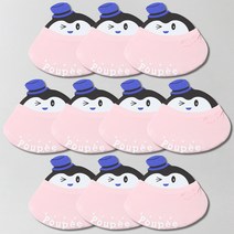 아동용 D펭귄 매직덧신 양말 10족세트
