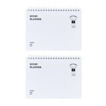 로마네 Little paper 3개월 스터디 플래너 2p, 화이트