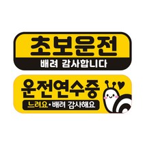 렌즈후드 스티커 소니 D타입 + M타입 세트, 1세트