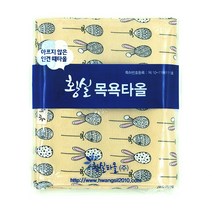 황실타올 꿈꾸는 계란 인견 때타올 수건형, 혼합색상, 1개