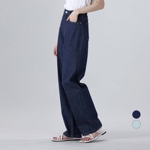 어썸어라운드 여성용 기장선택 와이드 데님 기본 팬츠