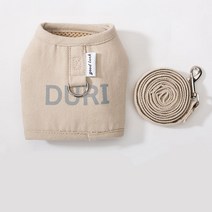 안일공간 고양이 하네스 + 리드줄 세트, 카키