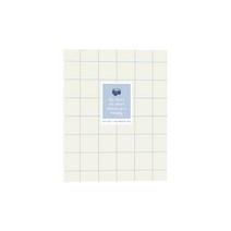 아이비스 포켓 앨범 SP11702, 아이보리, 40매