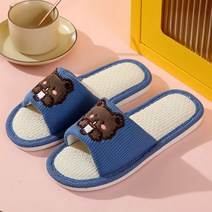 데이소이 동물 자수 편안한 린넨 거실 실내화, 04 네이비, 1개