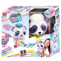 뿌려펫 뿌려뿌려 뿌려펫 포포, 혼합색상