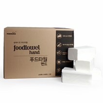 뻬르따마 푸드 핸드타올, 100매, 50개