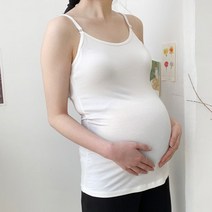 블룸마터니티 심플 임산부나시