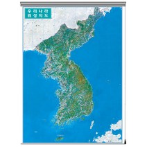 지도닷컴 우리 위성 지도 롤스크린