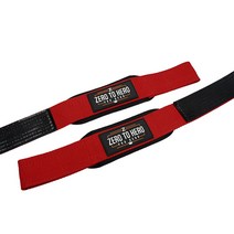 제로투히어로 논슬립 헬스 스트랩 리프팅 손목보호대 양쪽 세트, Type2 레드