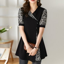 포플러앤씨 베르닌 롱 블라우스