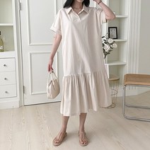 후니네 뷰린 빅사이즈 린넨 임산부 원피스