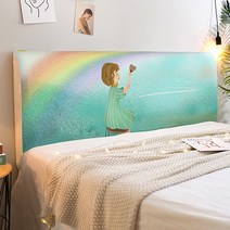 마켓에이 리틀걸 스테이블 침대헤드 커버, 무지개붓