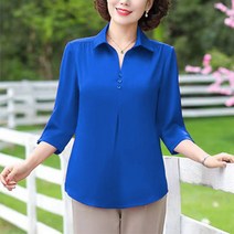 두봄 여성용 트렌드 루즈핏 셔츠