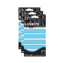 쁘띠팬시 보호 필름 라벨 견출지 20-F202 13p, 파랑(20-F202B), 3개
