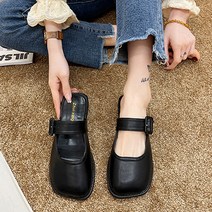 낭만라운지 여성용 아티드 슬리퍼